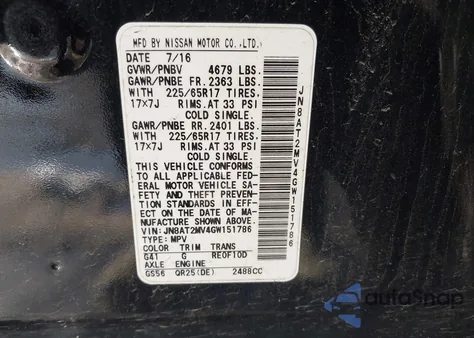 2016 Nissan Rogue Sv из США, поврежденный, VIN JN8AT2MV4GW151786